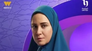 بمشاركة ريهام عبدالغفور.. انطلاق مسلسل حكاية نرجس عبر قناة DMC في رمضان 2026